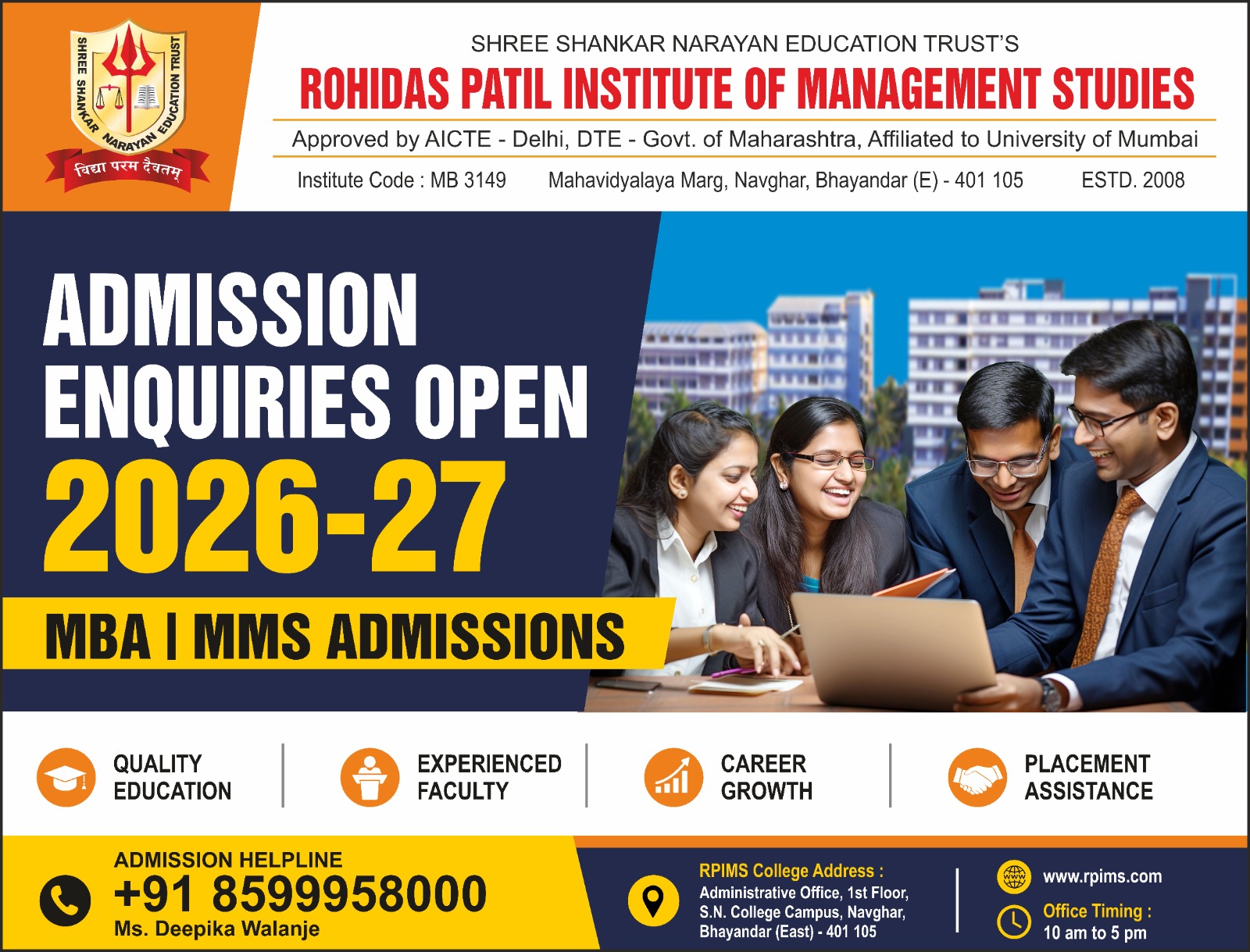 Admission Enquiry Form