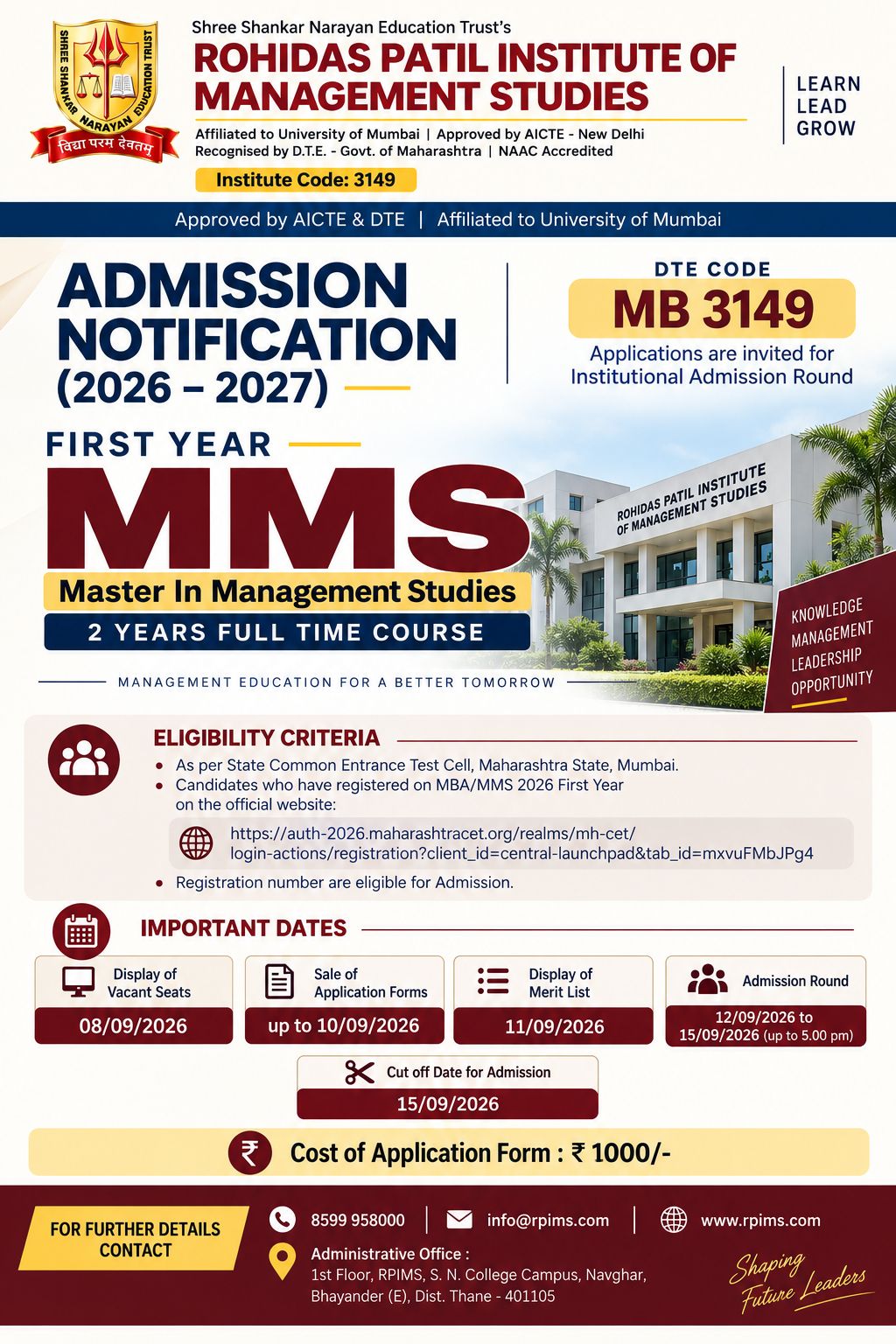 Admission aginst Cap 